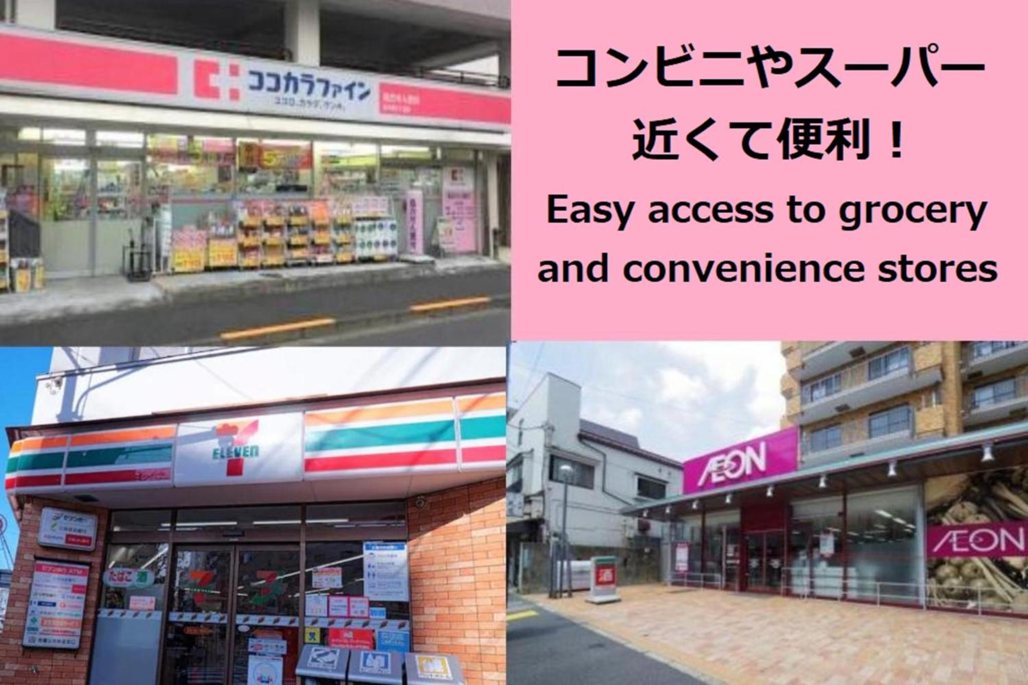 Laffitte Tokyo 아파트 외부 사진